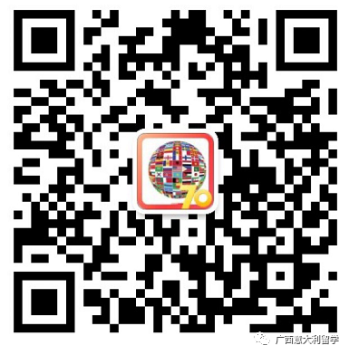 咨询 咨询