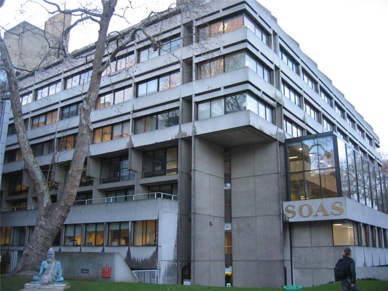 英国伦敦大学亚非学院