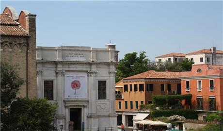 意大利拉奎拉美术学院（Accademia di belle arti DI L’AQUILA）长青藤海外