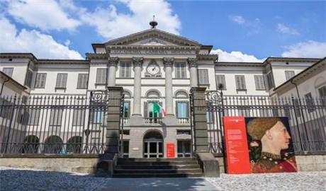 意大利贝加莫“卡拉拉”美术学院（ACCADEMIA DI BELLE ARTI LEGALMENTE RICONOSCIUTA di BERGAMO 