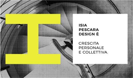 意大利佩斯卡拉艺术工业高等学院（ISTITUTO SUPERIORE PER LE INDUSTRIE ARTISTICHE (ISIA) DI PESCARA）长青藤海外