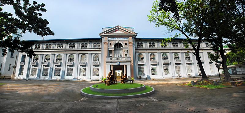 菲律宾亚当森大学 中国官网
