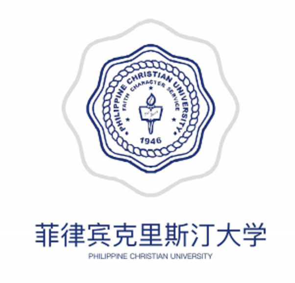 克里斯汀大学招生简章