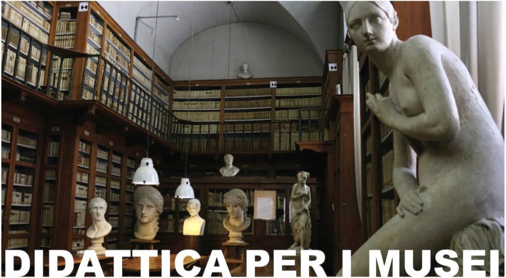 佛罗伦萨美术学院(Accademia di Belle Arti di Firenze)本科课程详情