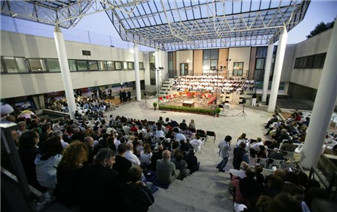 意大利弗罗西诺内音乐学院