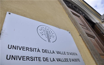 意大利瓦莱达奥斯塔大学