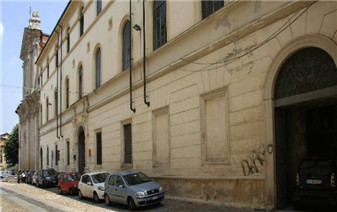 意大利帕维亚“弗朗科·维塔蒂尼”高等音乐研究院