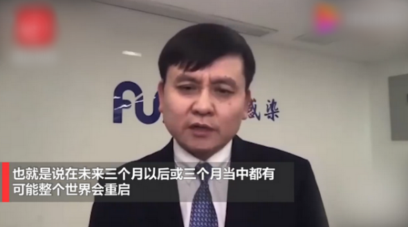 全球疫情预计要连续一到两年,留学生应该何去何从？