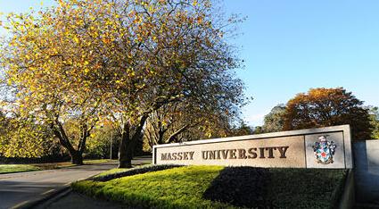 新西兰梅西大学，最大的学府、唯一一所全国性大学