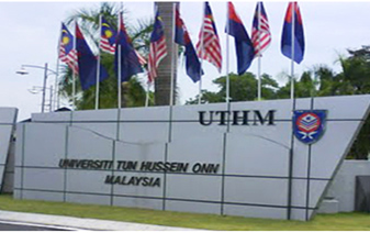 马来西亚敦胡先翁大学2022年招生简章