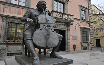 意大利卢卡音乐学院
