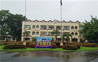 菲律宾雷蒙马赛科技大学