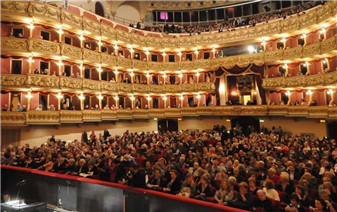意大利罗马国际戏剧学院_Accademia Internazionale di Teatro